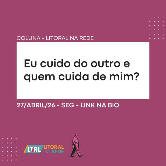 Eu cuido do outro e quem cuida de mim?